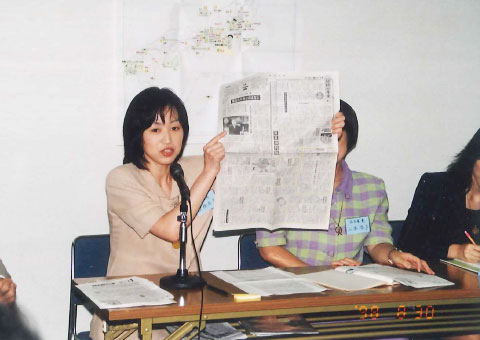 20代の頃、新聞投書などで訴える。